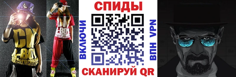 АМФ Premium Шиханы