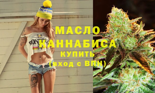 кокаин VHQ Надым