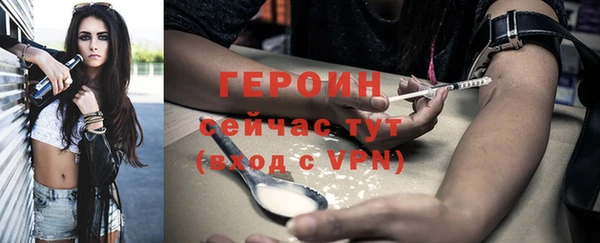 apvp Навашино