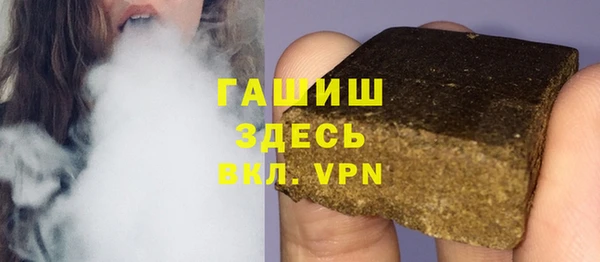 мескалин Абинск