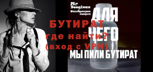 apvp Навашино