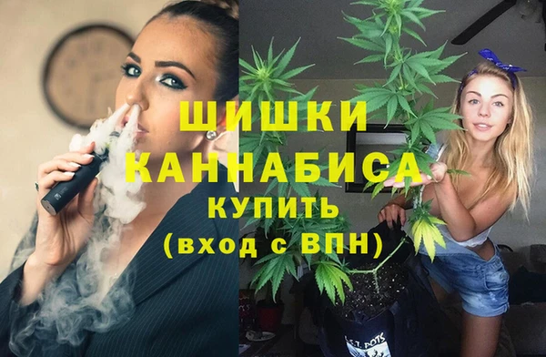 молекула духа Абаза