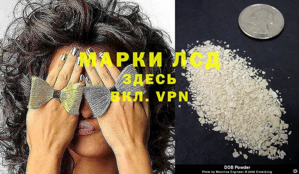 apvp Навашино