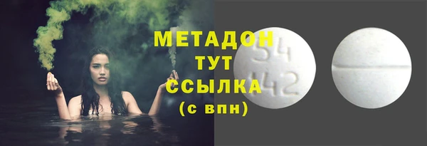 apvp Навашино