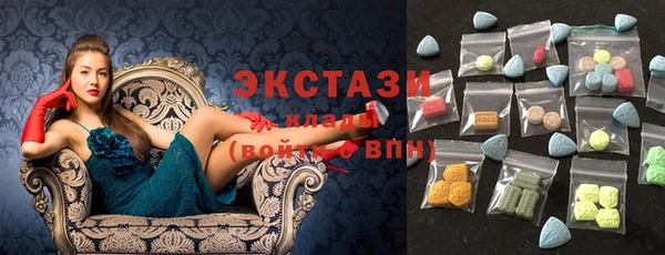 apvp Навашино