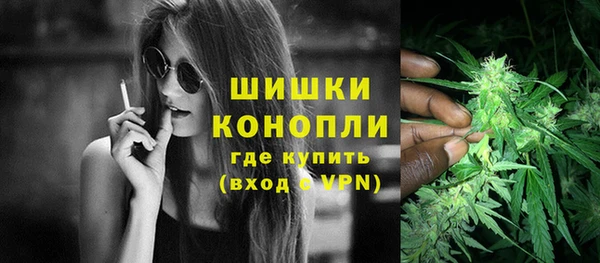 мефедрон VHQ Наволоки