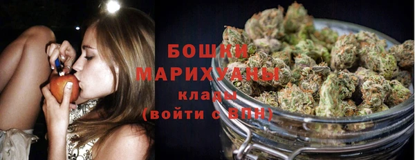 apvp Навашино