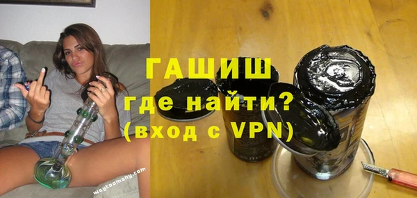 apvp Навашино
