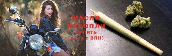 кокаин VHQ Надым