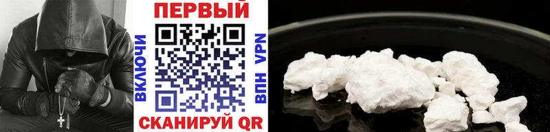 Первитин мет  Шиханы 